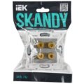 abovo_sk-s40-k50_up