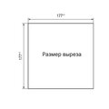 abovo_skn4mv864vhytuejpvheae39yw6qfiwf