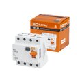 abovo_tdm-sq0203-0100_1