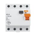 abovo_tdm-sq0203-0100_3
