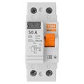 abovo_tdm-sq0220-0021_3