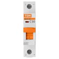 abovo_tdm-sq0223-0082_3