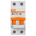 abovo_tdm-sq0223-0097_3