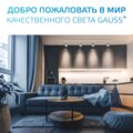 abovo_tr057_4_komplekt_10