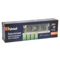 abovo_ul-00002433upakb