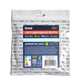 abovo_ul-00004365upakb