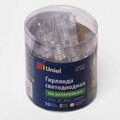 abovo_ul-00005484