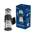 abovo_ul-00006808tovupakb