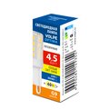abovo_ul-00008651upakb