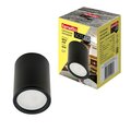 abovo_ul-00008849_dlc-s601_gu10_black_upak