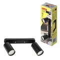 abovo_ul-00009794_dlc-s620_gu10x2_black_upak