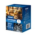 abovo_ul-00009943_uld-s5000-500_dta_rc_white_ip44_dew_box