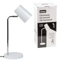 abovo_ul-00010147_ulm-b600_6w_4500k_dim_white_upak