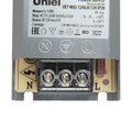 abovo_ul-00010260-2