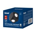 abovo_ul-00010521upakb