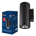 abovo_ul-00010851tovupakb