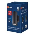 abovo_ul-00010851upakb