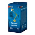 abovo_ul-00011103upakb