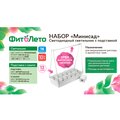 abovo_ul-00011342upakb1