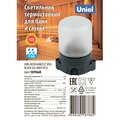 abovo_ul-00011472upakb