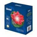 abovo_ul-00011599upakb