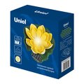 abovo_ul-00011600upakb