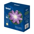 abovo_ul-00011601upakb