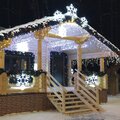 abovo_ul-00012074int10