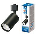 abovo_ul-00012466tovupakb