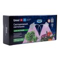 abovo_ul-00012580upakb1