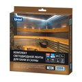 abovo_ul-00012845upakb