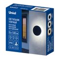 abovo_ul-00013631upakb