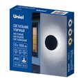 abovo_ul-00013632upakb