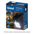 abovo_ul-00013768upakb