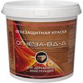 abovo_vdd-ogneza-3kg