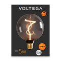 abovo_vg10-g125e27warm5w-fd-s2
