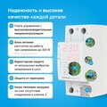 abovo_vi-32r_6.jpg