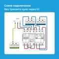 abovo_vi-32r_7.jpg