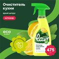 abovo_vnsq2c7i3pscnyvxl743j4eas8iygaio