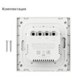 abovo_yndx-00531-2