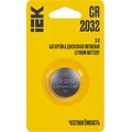 abt-cr2032-op-l01-iek