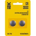 abt-cr2032-op-l02-iek