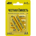 abt-lr06-op-l04-02-iek