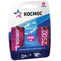 akb-kocr6nimh2500mah2bl-kosmos