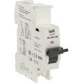ar-aux-sr-12-24-i-iek