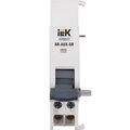 ar-aux-sr-12-24-iek-2