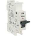 ar-aux-sr-48-iek