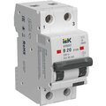 ar-b10n-2-b020c030-iek
