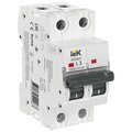 ar-m10n-2-l003-iek