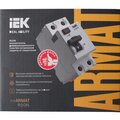 ar-r10n-2-040c030-iek-(5)